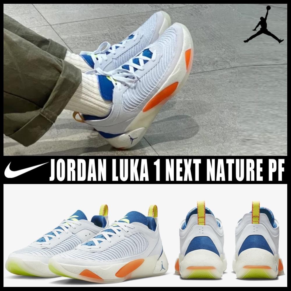 【WS】NIKE JORDAN LUKA 1 NEXT NATURE PF 東77 白藍橘 籃球鞋 DR9829-074-細節圖9