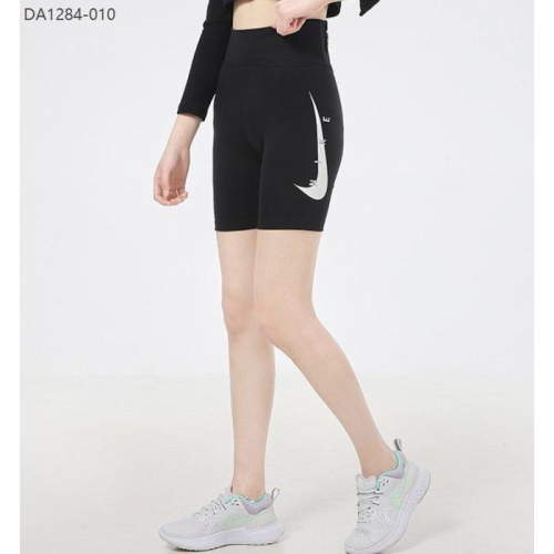 【WS】NIKE PRO 女款 運動 跑步 健身 瑜伽 彈力 訓練 緊身褲 DA1284-010