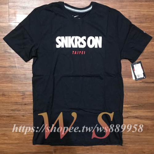 【WS】NIKE SNKRS ON TAIPEI 台北限定 城市系列 短T T恤 911707-010