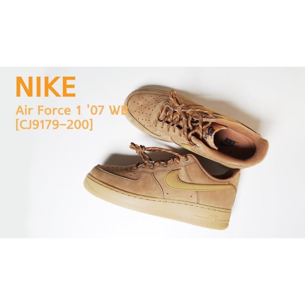 【WS】NIKE AIR Force 1 Low “Wheat” AF1 小麥色 大地色 CJ9179-200-細節圖5