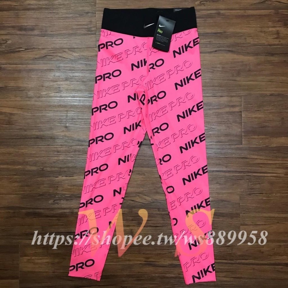 【WS】 NIKE PRO DRY 粉 女款 訓練 緊身褲 內搭褲 運動長褲 CJ3585-679-細節圖5