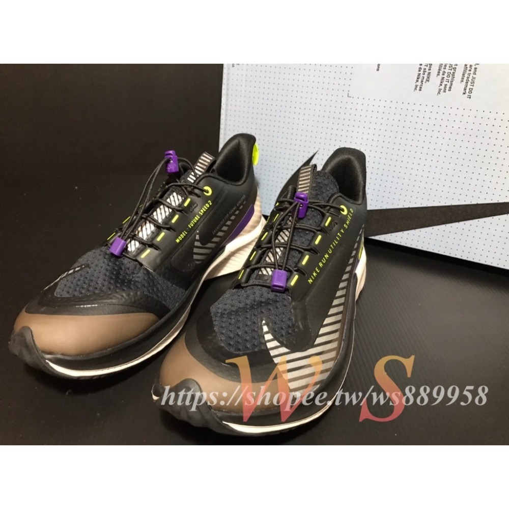 【WS】 NIKE FUTURE SPEED 2 Shield GS 黑紫 運動 慢跑鞋 防潑水 BQ5704-002-細節圖2