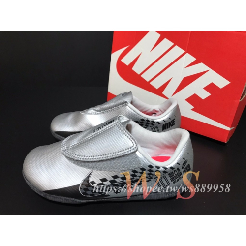 【WS】 NIKE Mercurial Vapor 13 Cl 5 銀色 中童足球鞋 室內足球鞋 AT8176-006