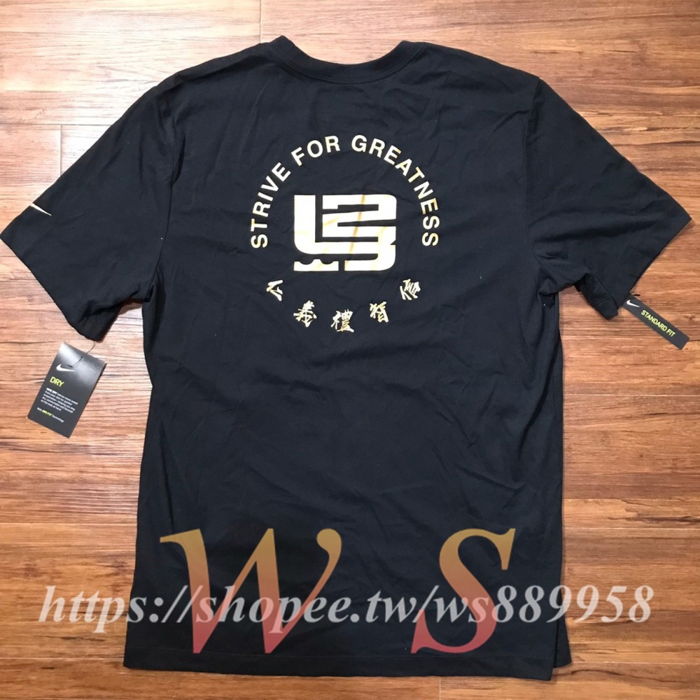 【WS】NIKE DRY LBJ 黑色 仁義禮智信 黑金 運動 休閒 籃球 短T T恤 CV1058-010-細節圖8