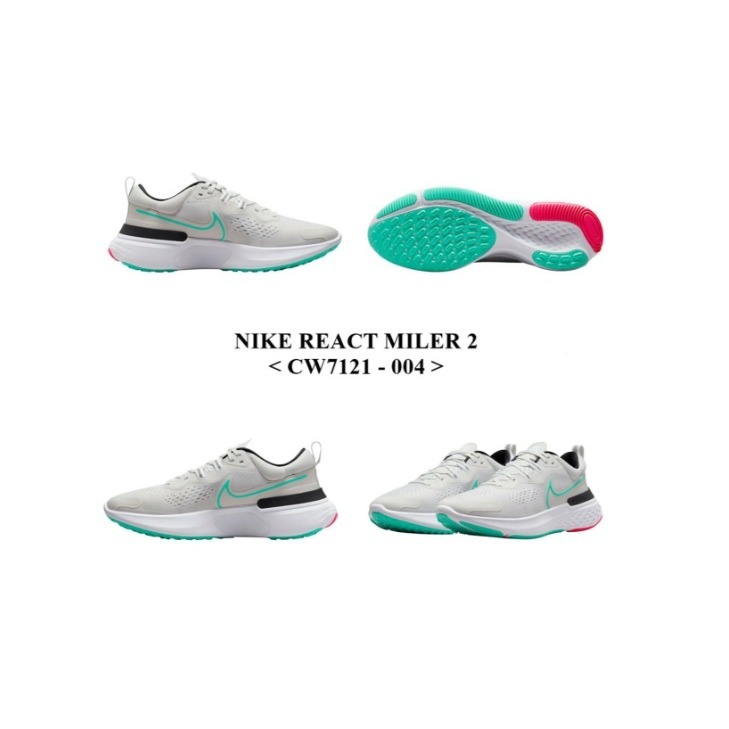 【WS】NIKE REACT MILER 2 男鞋 運動 緩震 休閒 慢跑 跑步鞋  CW7121-004-細節圖7