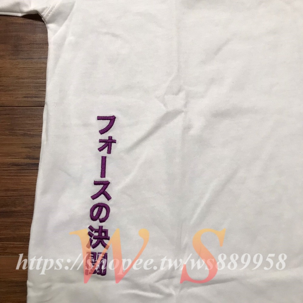【WS】NIKE FORCE 男款 日文刺繡 地上最強 白 運動 跑步 健身 短T T恤 CV1088-100-細節圖6