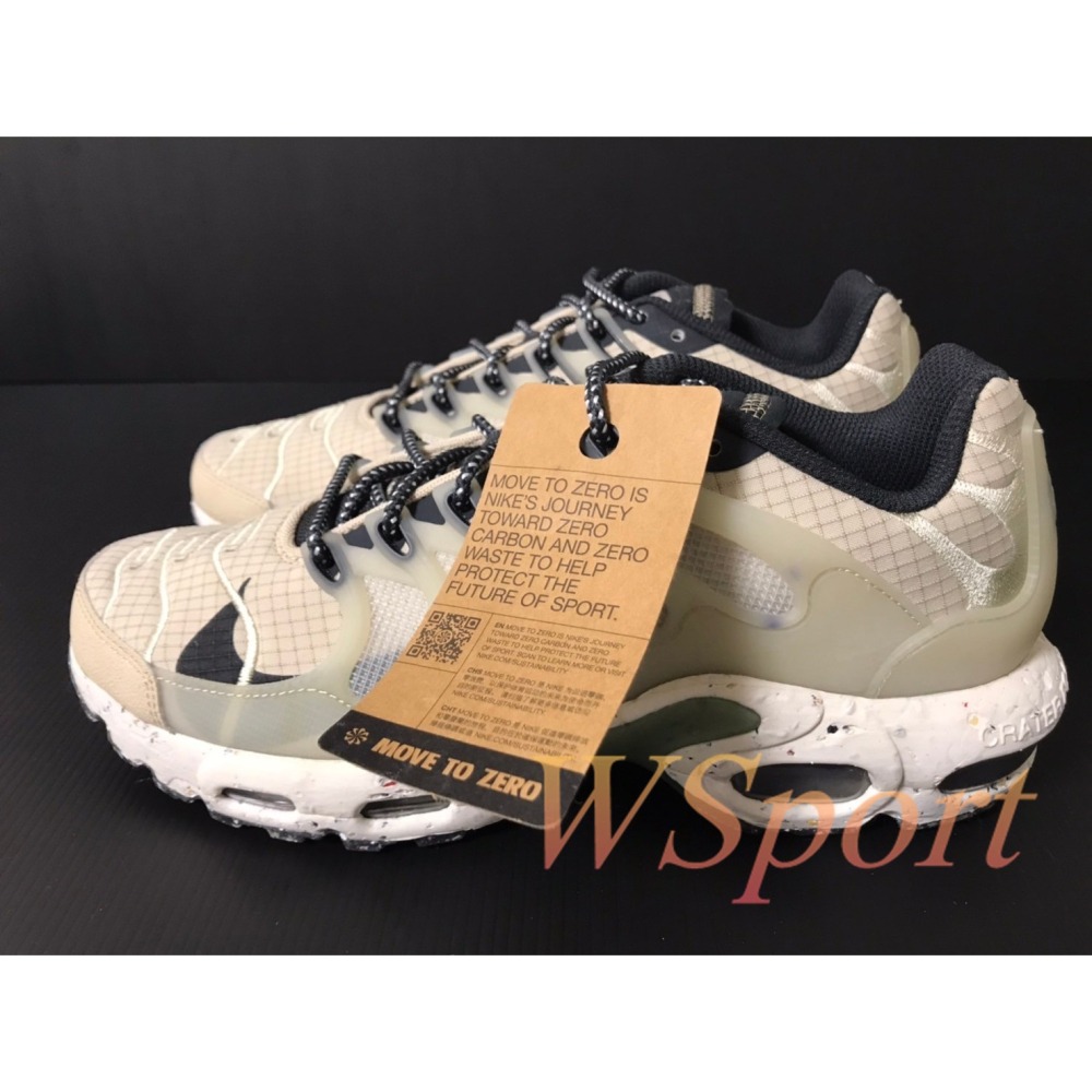 【WS】NIKE AIR MAX TERRASCAPE PLUS 男鞋 運動 復古 氣墊 休閒鞋 DN4587-200-細節圖6