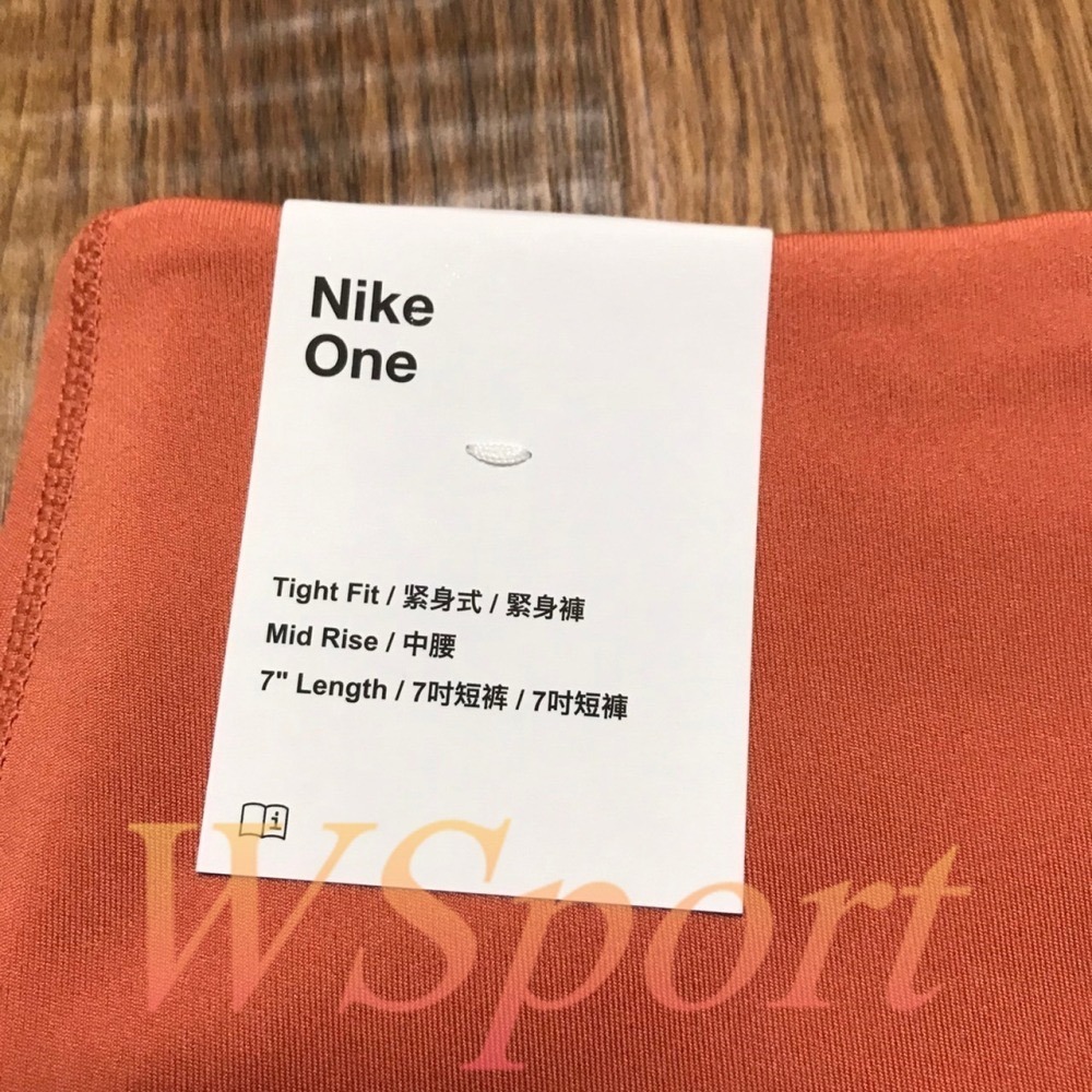 【WS】NIKE W YOGA LUXE 女款 運動 跑步 健身 瑜珈 中腰 緊身褲 短褲 DD0244-827-細節圖8