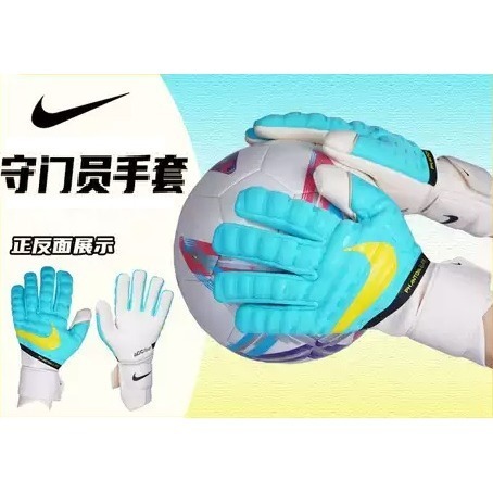 【WS】NIKE PHANTOM ELITE GOALKEEPE 運動 足球 守門員 手套 CN6724-445-細節圖3