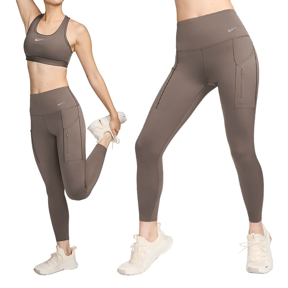 【WS】NIKE W NK DF GO MR 7/8 TGHT 咖啡 運動 健身 瑜珈 緊身褲 DQ5640-004-細節圖9