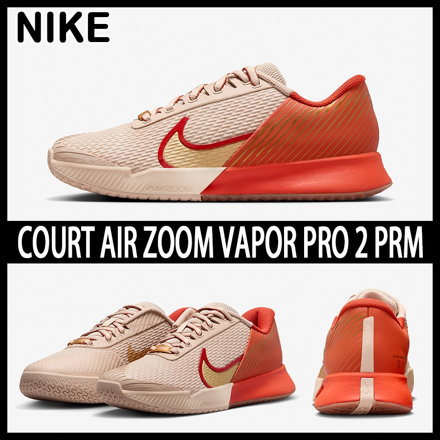 【WS】NIKE W COURT ZOOM VAPOR PRO 2 HC 女鞋 運動 硬地 網球鞋 FB7054-105-細節圖5