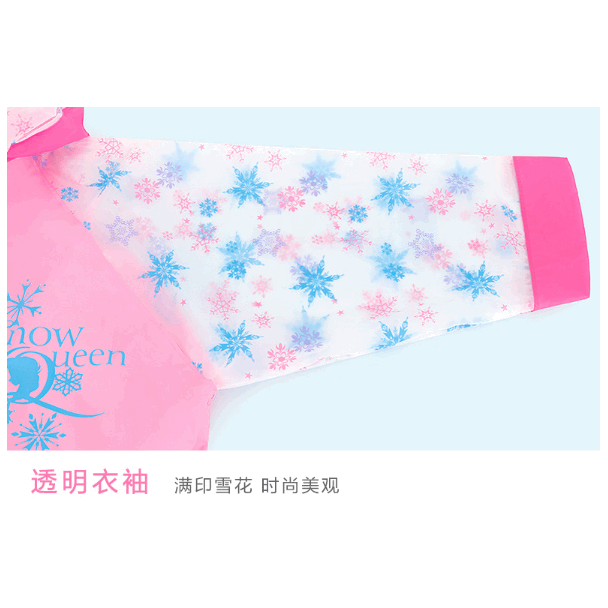 動漫兒童雨衣中大童雨衣迪士尼雨衣美國隊長雨衣冰雪奇緣雨衣蘇菲亞雨衣白雪公主雨衣幼兒園防水雨衣揹書包雨衣-細節圖9