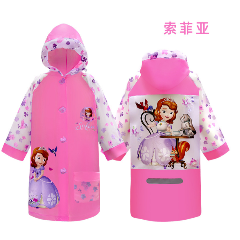08蘇菲亞公主粉色S號