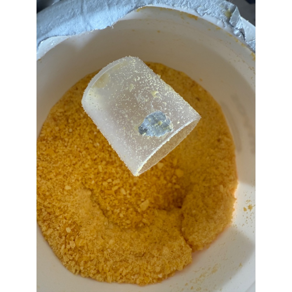 官網購入-挺樂犬用肌肉配方（已開封）-細節圖3