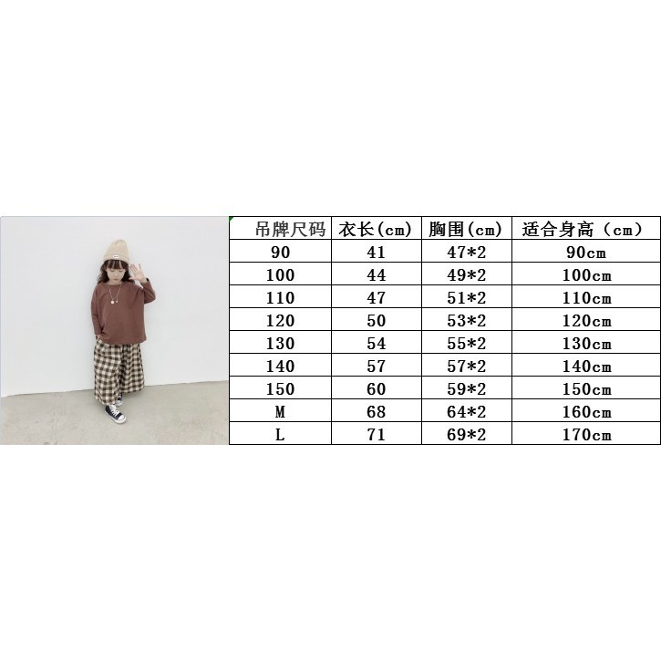 現貨-Bobokids 一字領純棉上衣 花杏130/M-細節圖5