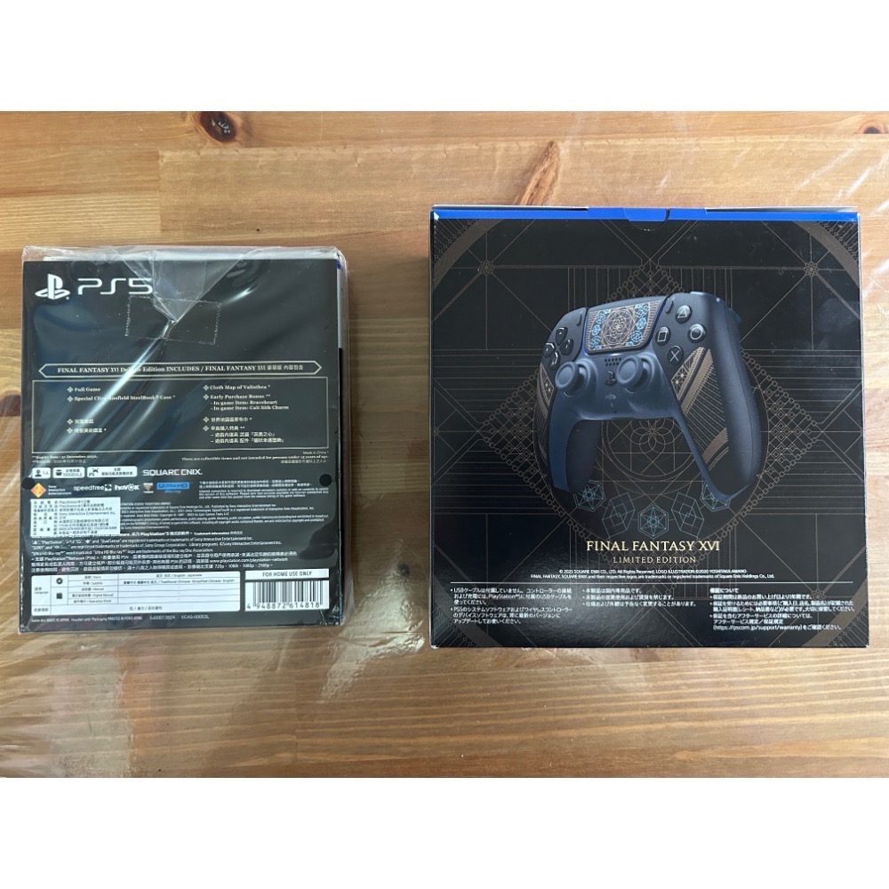 Final fantasy XVI FF16 太空戰士16 豪華版 + PS5 控制器-細節圖2