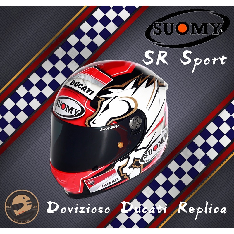 【偉倫人身部品】Suomy SR Sport Dovizioso Ducati Replica 安全帽 出清品 特價優惠