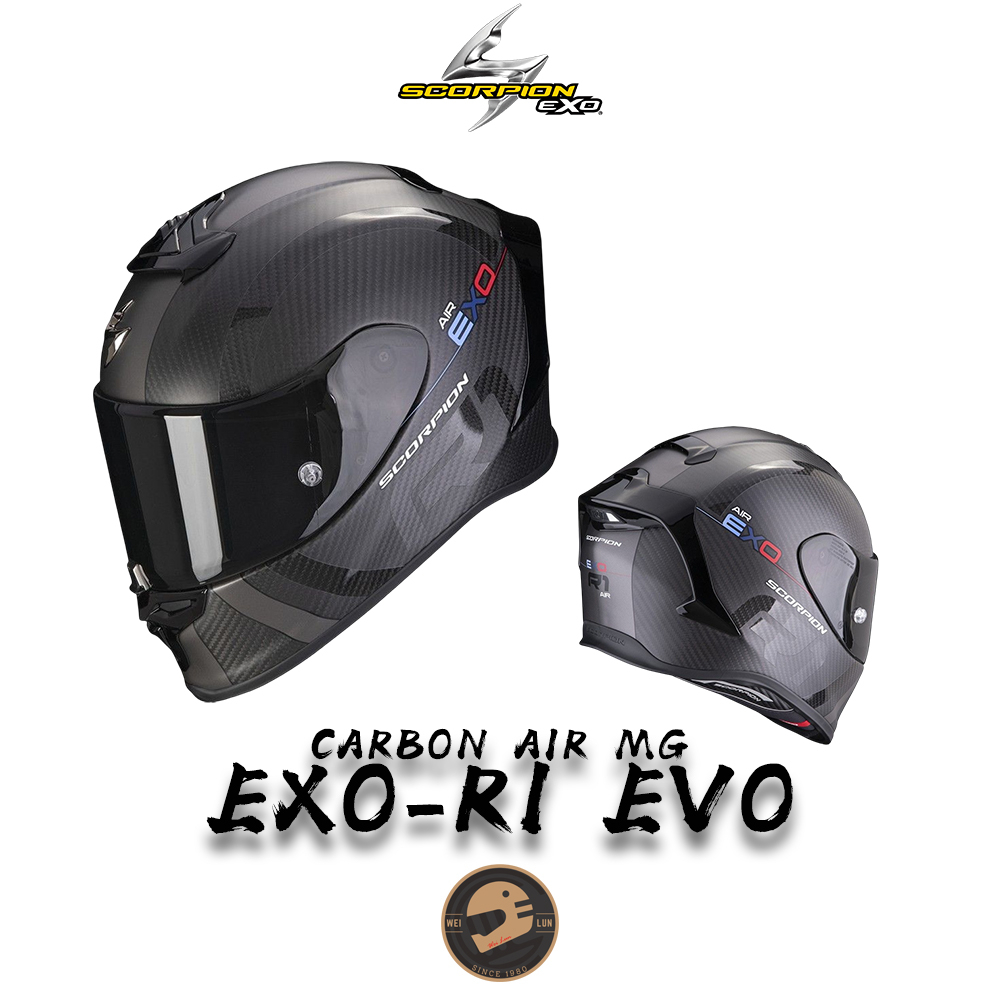 【偉倫人身部品】Scorpion EXO-R1 Evo Carbon Air mg 碳纖維 消光全罩安全帽 贈墨片除霧片