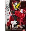 SHODO-XX 假面騎士 掌動 第8彈-規格圖8