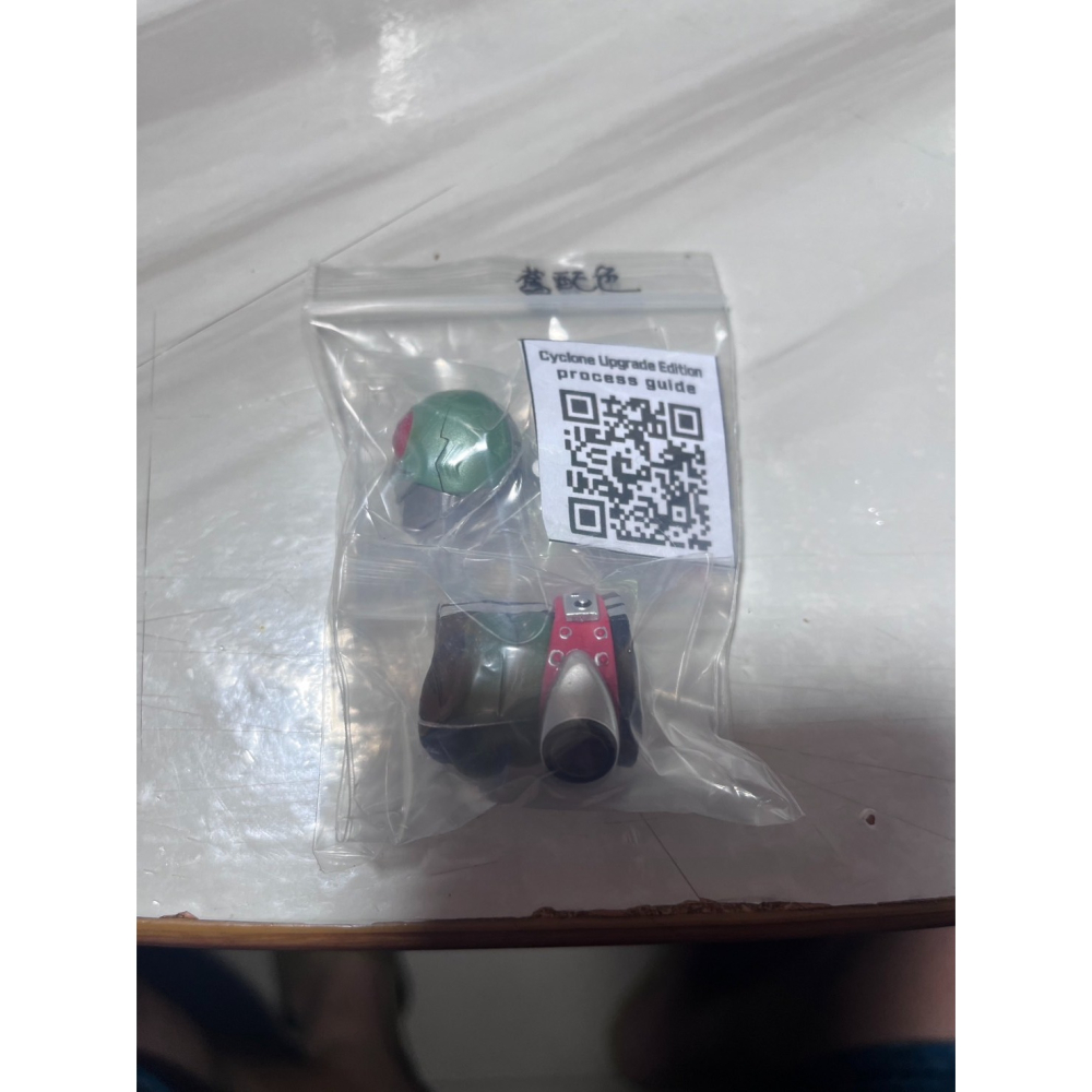 SHF改造屋 真骨彫 新假面1號發光套件 (初版舊配色)-細節圖2