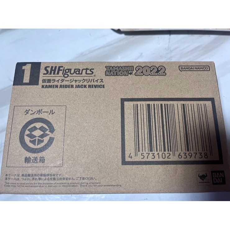 魂商店 SHF 假面騎士 Jack Revice-細節圖2