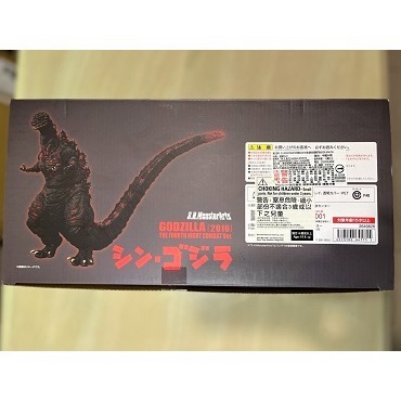 SHM S.H.MonsterArts 正宗哥吉拉 2016 第四形態 夜間戰鬥ver.-細節圖2