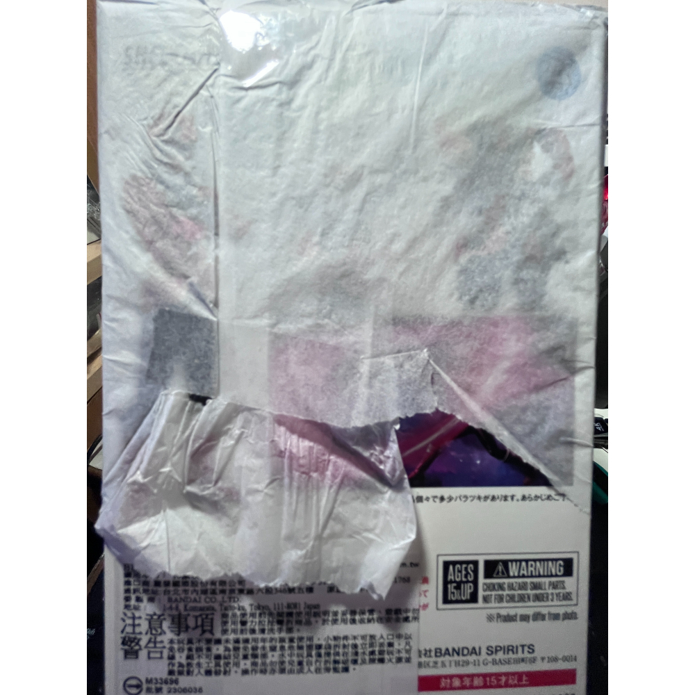 真骨彫製法 海賊戰隊 豪快者 豪快紅-細節圖2