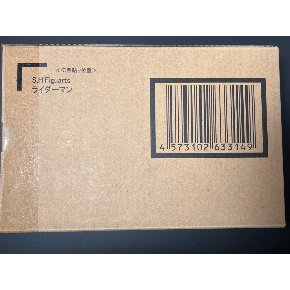 真骨彫製法 假面騎士4號 騎士人-細節圖2