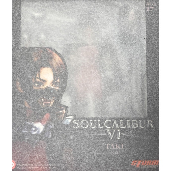 STORM TOYS 劍魂 VI 多喜 TAKI-細節圖2