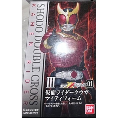 假面騎士 掌動 SHODO-XX-規格圖1