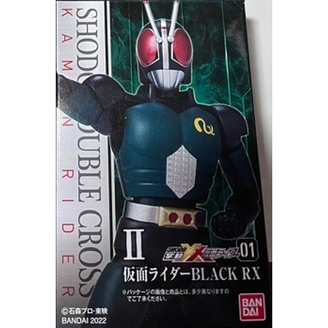 假面騎士 掌動 SHODO-XX-規格圖1