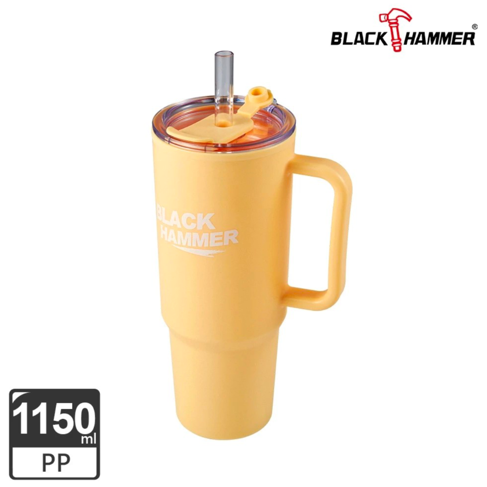 現貨🔥BLACK HAMMER 環保杯 雙層繽FUN杯 1150ml-規格圖4