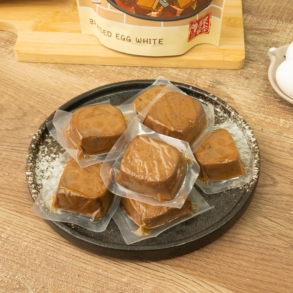 現貨🔥萬家饗念有出息滷蛋白280g 常溫保存食品 滷味 熟食小吃 蛋白質 gelovery-細節圖4