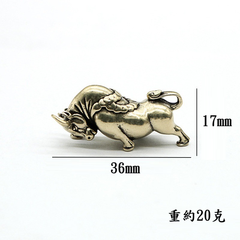 現貨 黃銅 牛轉乾坤 金錢牛 牛氣沖天 黃銅擺件-細節圖5