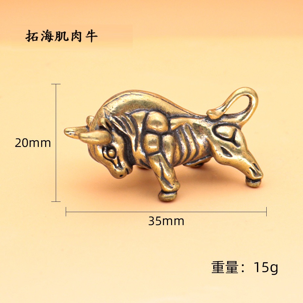 現貨 黃銅 財運牛 花背牛 肌肉牛 牛氣沖天 黃銅擺件-細節圖7