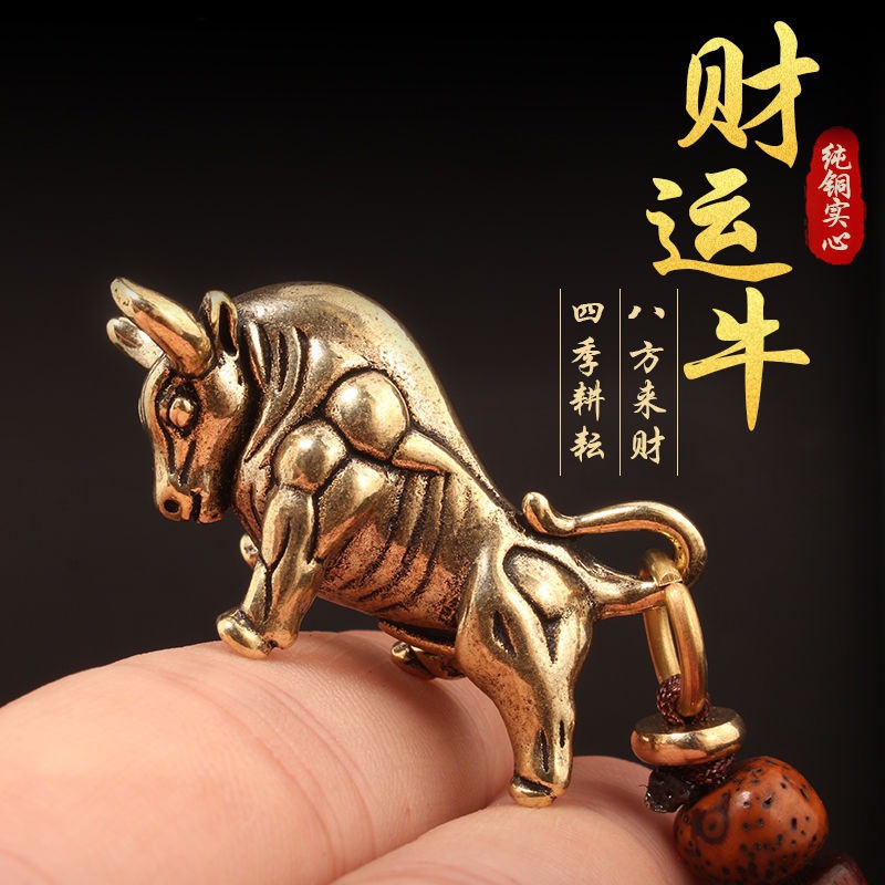 現貨 黃銅 財運牛 花背牛 肌肉牛 牛氣沖天 黃銅擺件-規格圖8