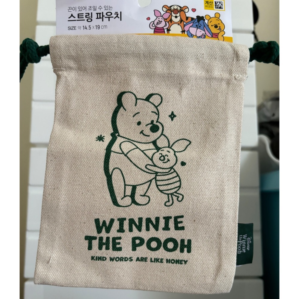 韓國大創小物 草莓熊吊飾 彩虹熊包包 愛心型包包 維尼蘇口袋-細節圖6