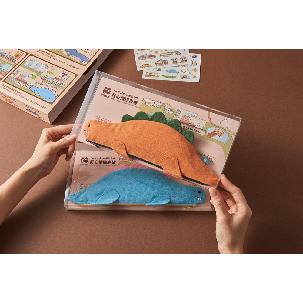 樣樣好物 Fun Reptilians 慢遊台中 好心情隨身袋禮盒-細節圖7