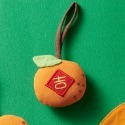 樣樣好物【吉利】手工純棉 橘子吊飾-規格圖4