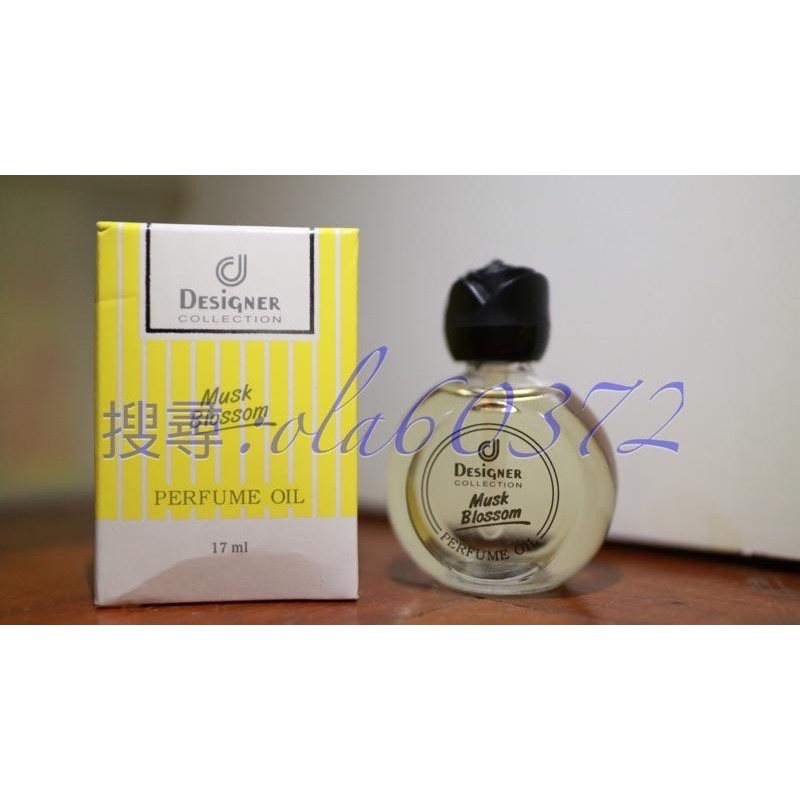 現貨供應~百香乳液~百香乳液/百香噴霧/百香體香露/百香沐浴/百香香水~ 百香身體護膚乳液/保證科士威公司貨正品-細節圖2