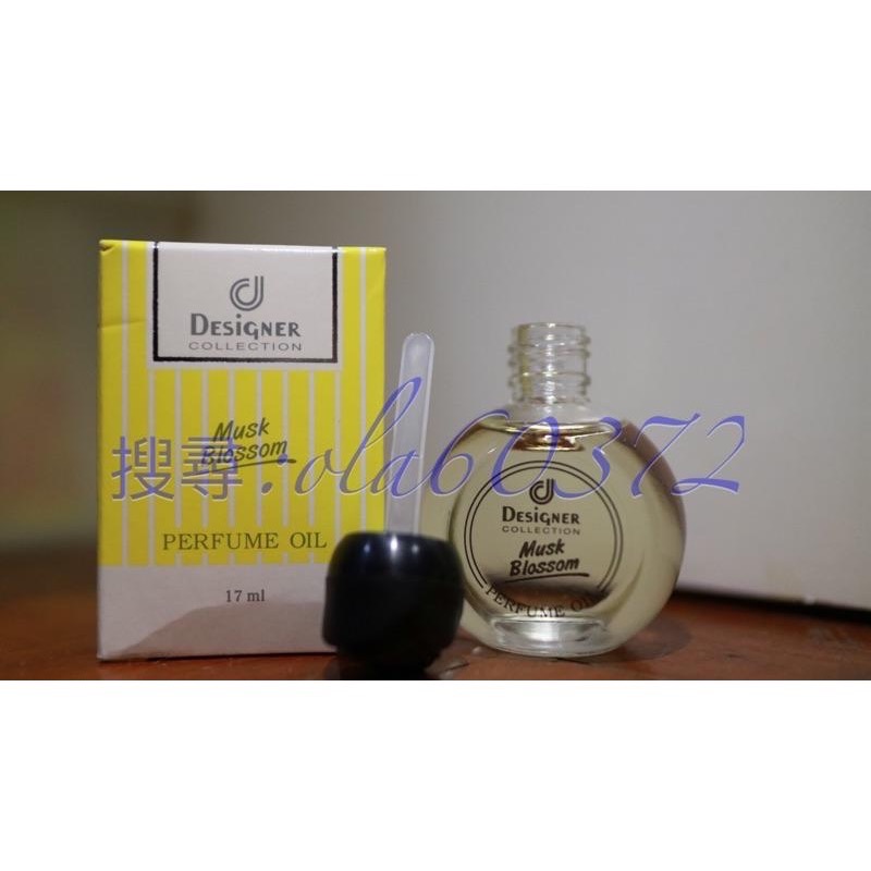 現貨供應~百香乳液~百香乳液/百香噴霧/百香體香露/百香沐浴/百香香水~ 百香身體護膚乳液/保證科士威公司貨正品-細節圖3