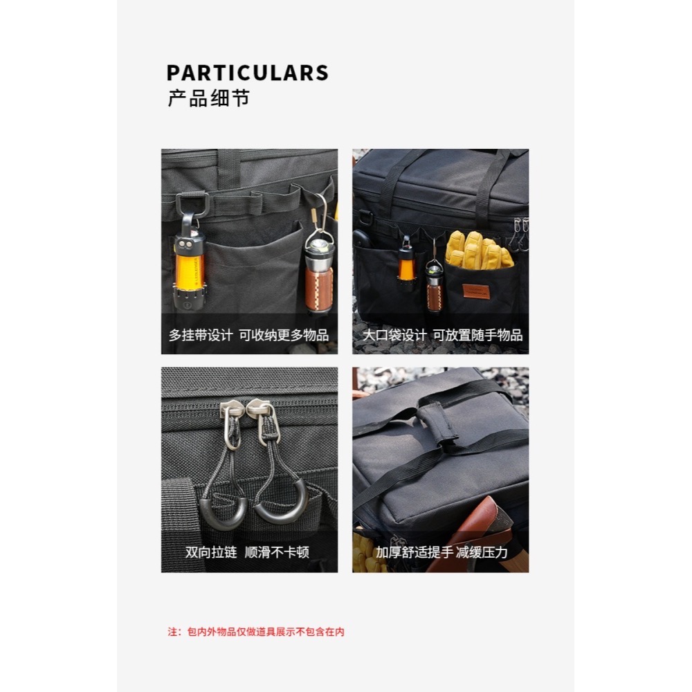 中性迷彩，耐磨又耐看，登山嚮導工具包/遊覽車導遊工作包/維修師傅萬能工具包-細節圖9