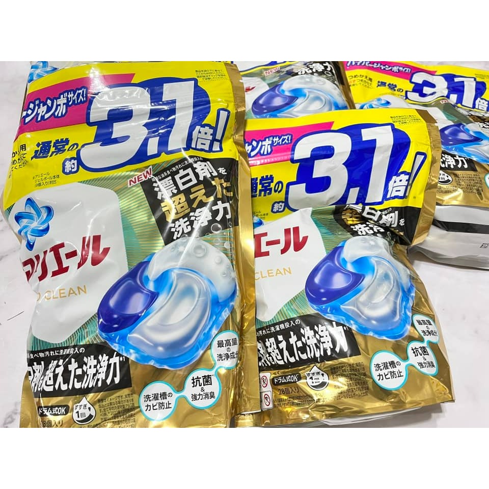 彤樂會💘【P&G】4D碳酸機能洗衣膠球28入 金色潔淨漂白 寶僑4D洗衣膠囊 ARIEL 洗衣球 3.1倍炭酸 日本製-細節圖5