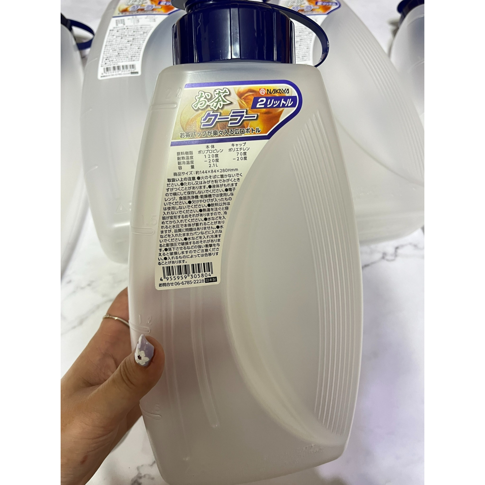 彤樂會💘【NAKAYA】弧形冷水壺2.1L 冷水壺 水瓶 日本製 NAKAYA冷溫兩用冷水壺 飲水壺-細節圖8