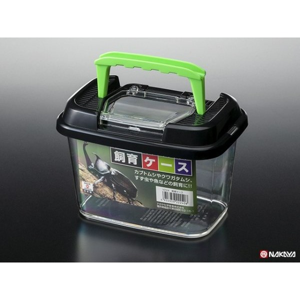 彤樂會💘【NAKAYA】昆蟲飼養箱 動物飼養容器 甲蟲飼養 鼠籠 透明魚缸 昆蟲繁殖箱 觀察箱 動物外出攜帶箱 爬蟲箱-細節圖4