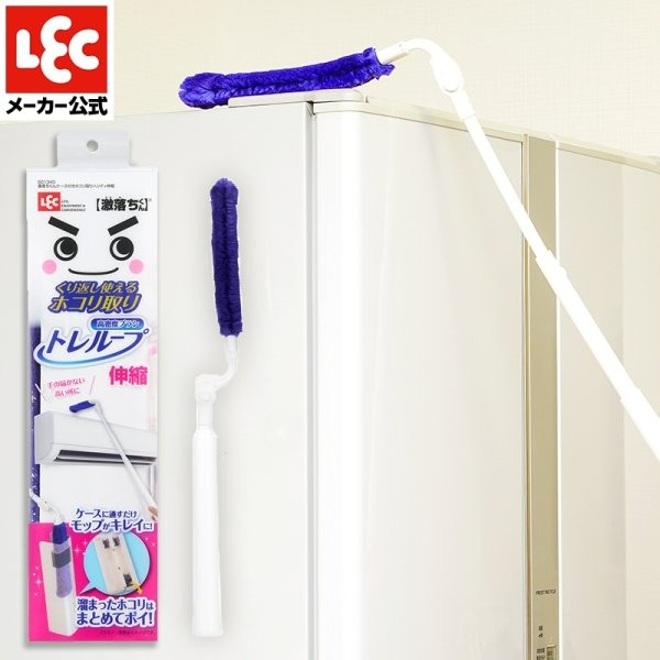 彤樂會💜【LEC】省時除塵器 伸縮除塵器附盒 除塵撢 灰塵清潔刷 家用清潔工具 ✔️現貨-細節圖2