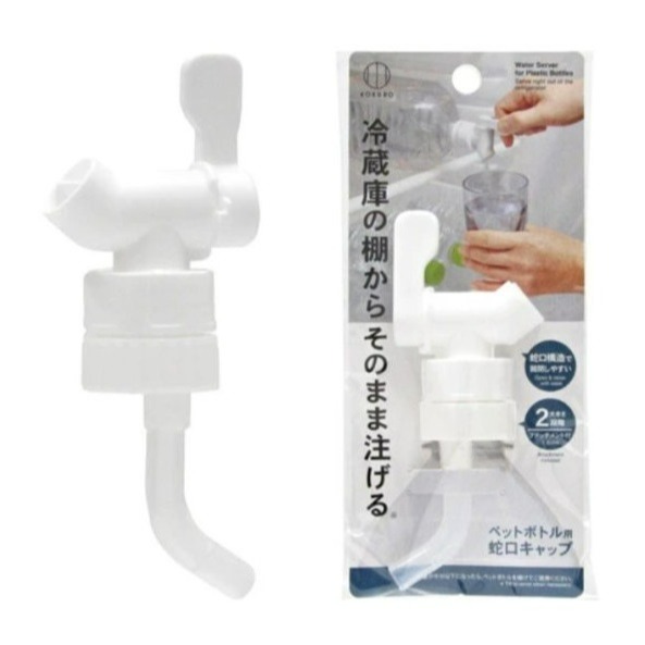 彤樂會💜【小久保】寶特瓶水龍頭蓋 取水器 冰箱出水器 飲水龍頭 按壓出水 轉接頭 冰箱水龍頭 ✔️現貨-細節圖6