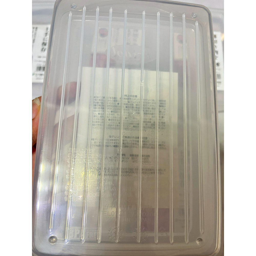 彤樂會💜【SANADA】肉品冷凍保鮮盒C｜肉片分裝盒 冷凍收納盒 薄型收納 冰箱整理神器 日本製 ✔現貨-細節圖8