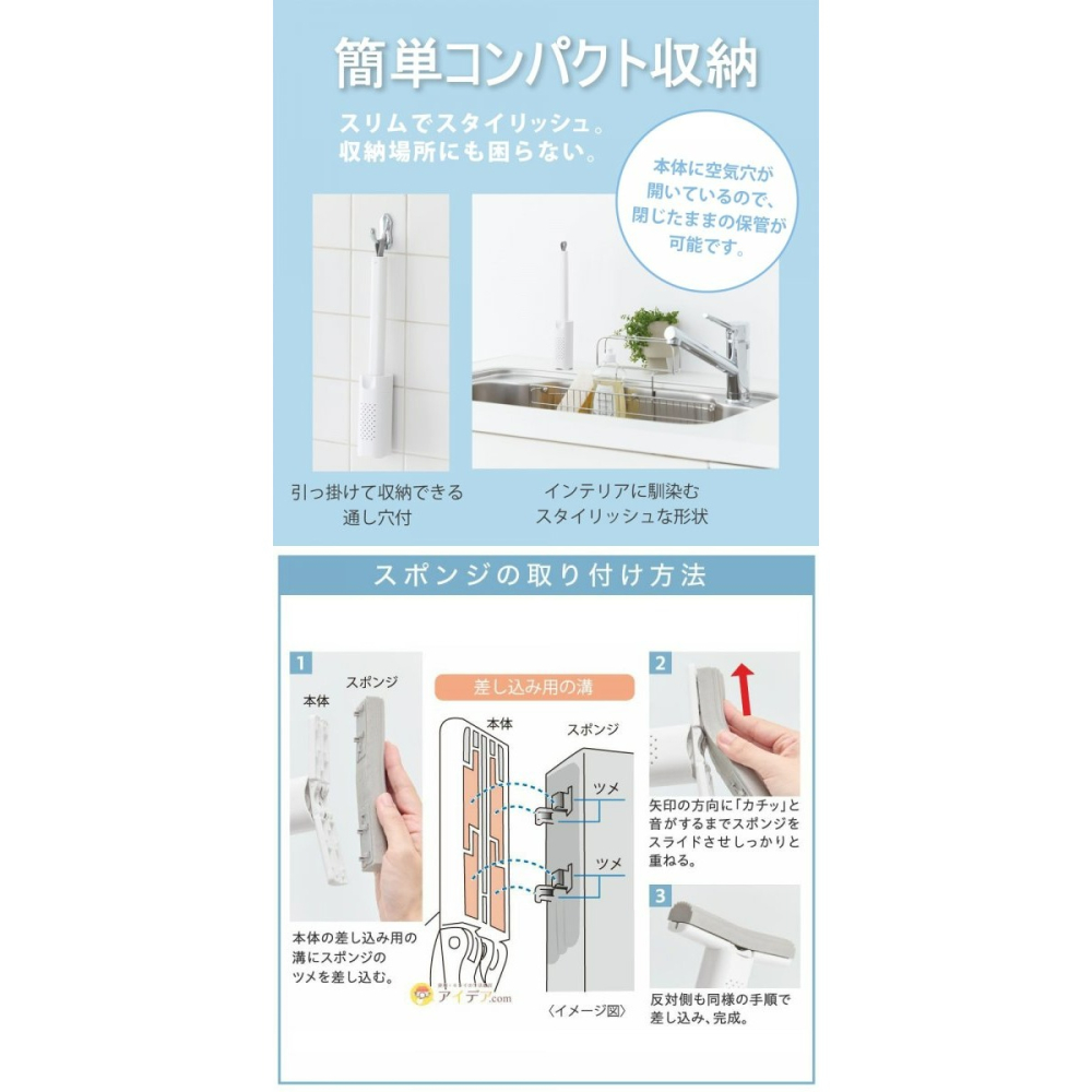 彤樂會💜【COGIT】海綿拖把刮水器｜刮水器 桌面清潔 窗戶玻璃 水槽水漬 吸水海綿 清潔工具 日本進口-細節圖4