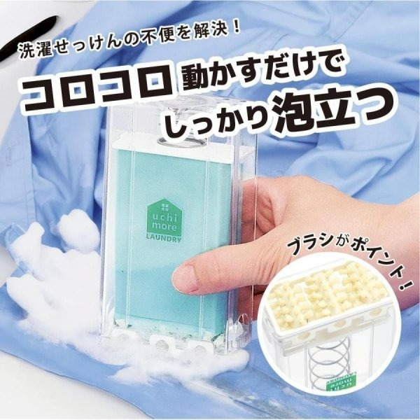 彤樂會💜【COGIT】洗衣皂刷盒｜立式 衣領袖口清潔 預洗刷具 起泡刷盒 浴室刷 肥皂盒-細節圖2